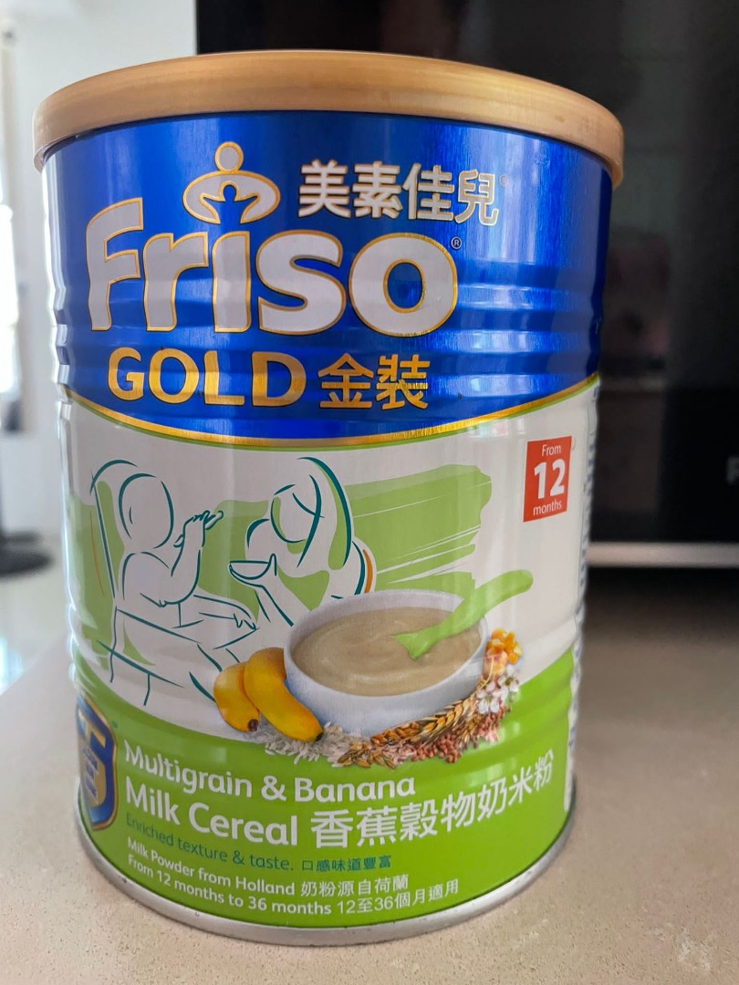 Friso gold hot sale cereal