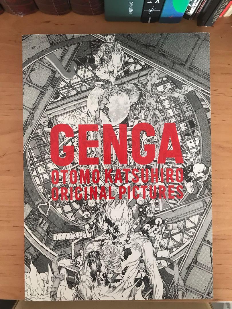 Genga: Otomo Katsuhiro Original Pictures