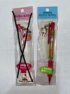 （分類：）位於 。 由 LucyL 提交（商品編號 1124297476，圖片 1）。簡介： 。