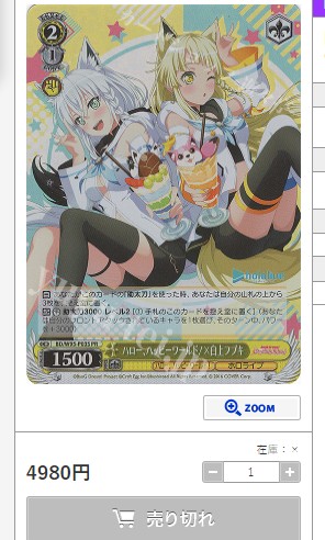 (Category: ) located in . Submitted by wilsentcg (Listing ID 1162183642, Image 1). Description: .