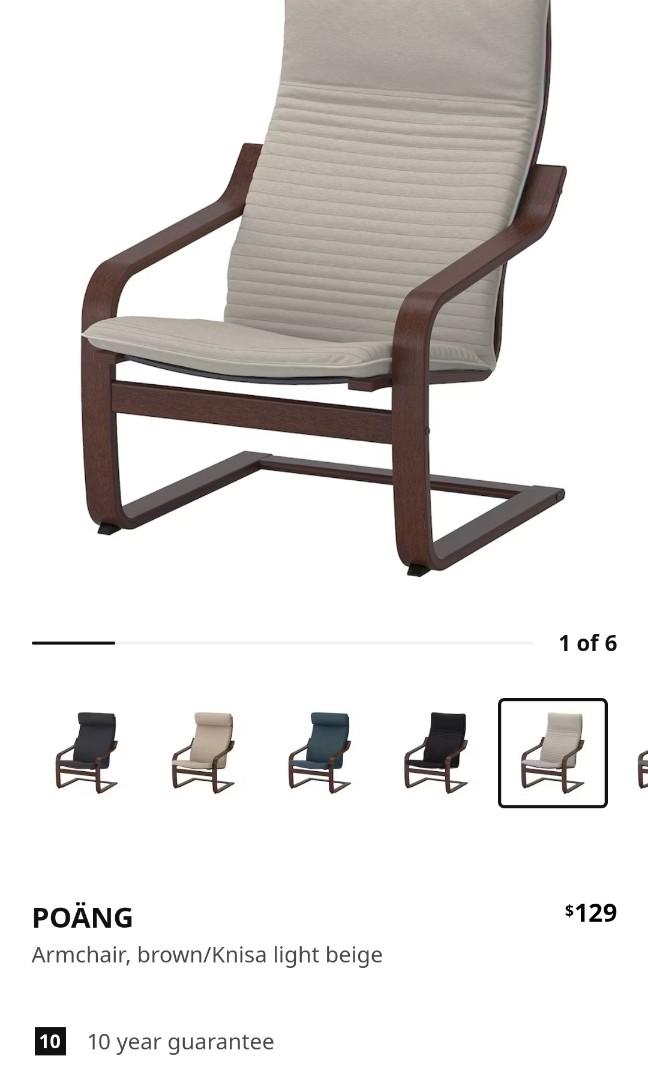 IKEA Armchair, Furniture & Home Living, Furniture, Chairs on Carousell