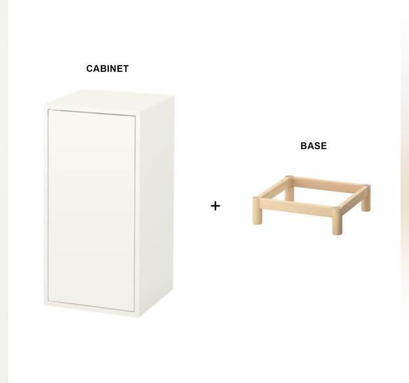 Ikea with Wood legs, Furniture & Home Living, Furniture