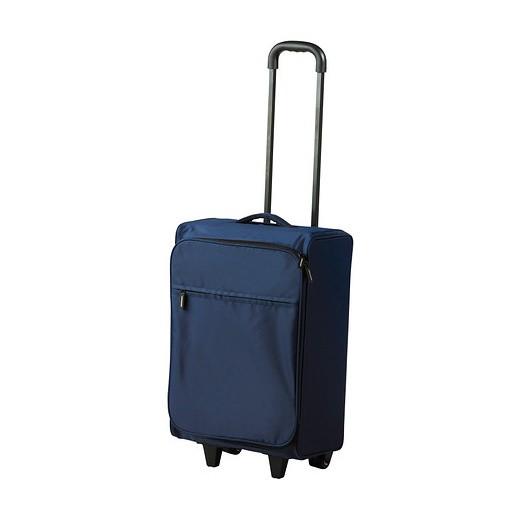 Ikea 2025 folding suitcase
