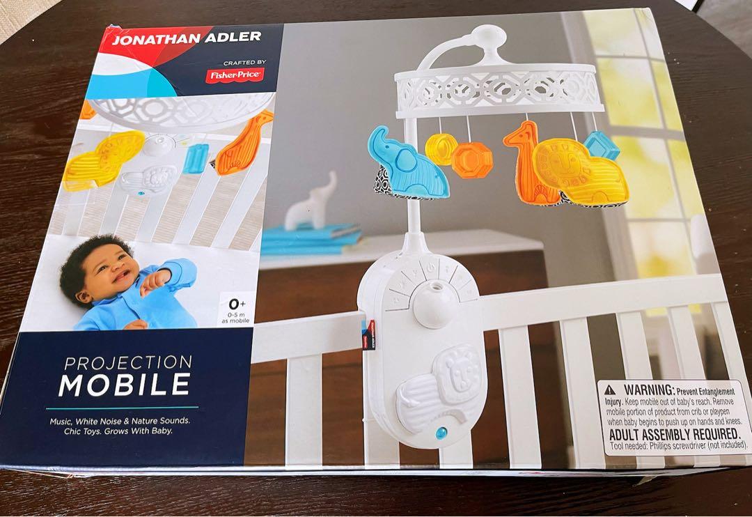 Jonathan adler projection sales mobile