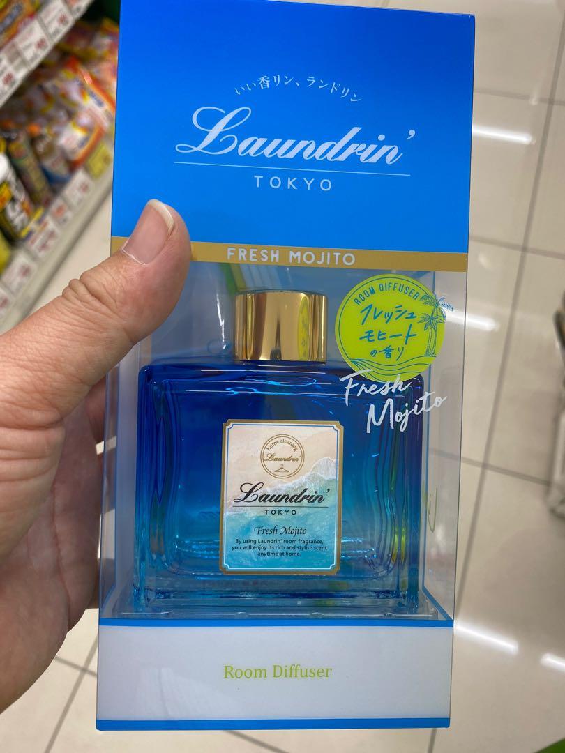 Launderin room fragrance(Japan), Beauty & Personal Care, Fragrance