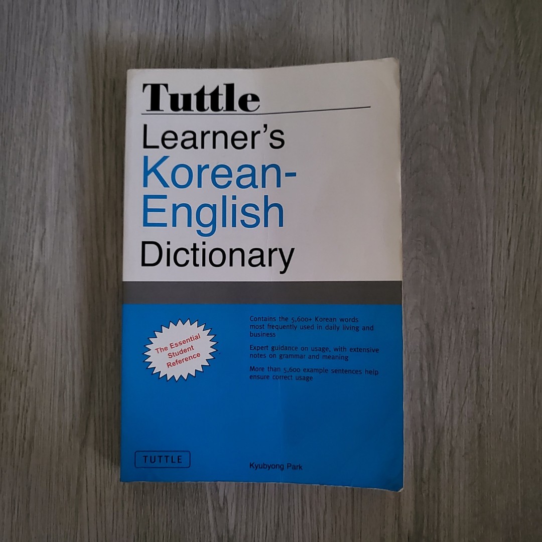 Learner's KoreanEnglish Dictionary, Hobbies & Toys, Books & Magazines, Textbooks on Carousell