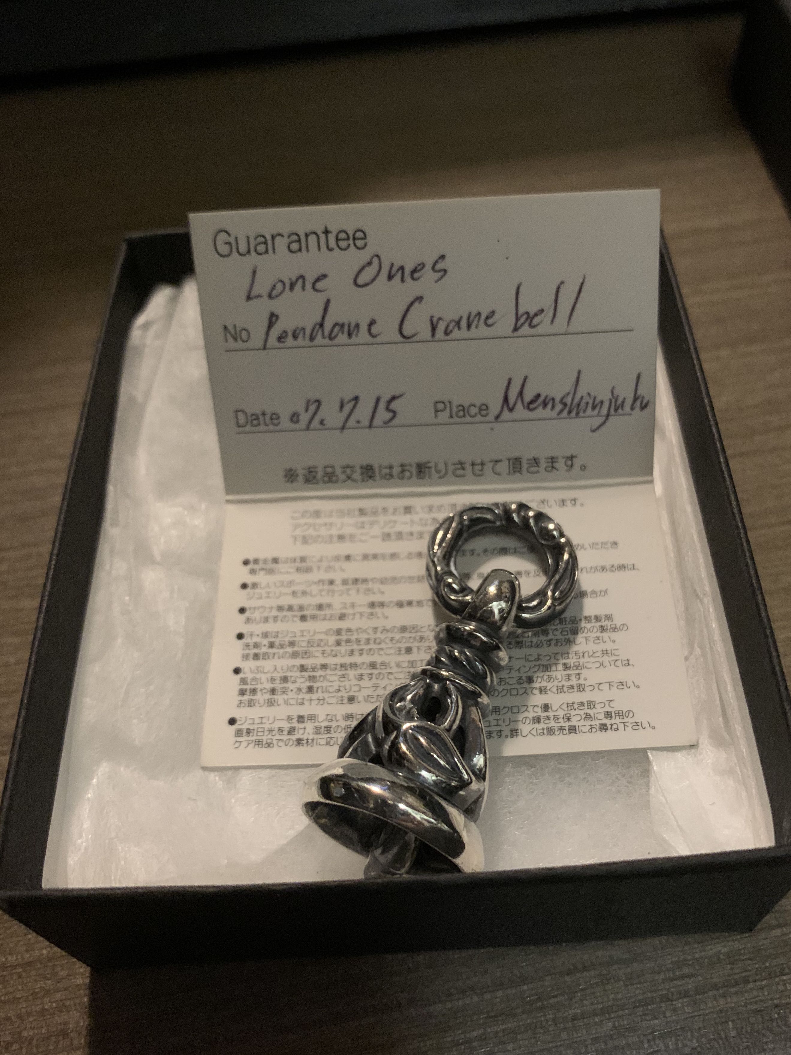 Lone ones crane bell m, 名牌, 飾物及配件- Carousell