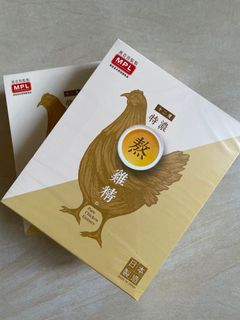 （分類：）位於 。 由 brainybb 提交（商品編號 1162032406，圖片 1）。簡介： 。