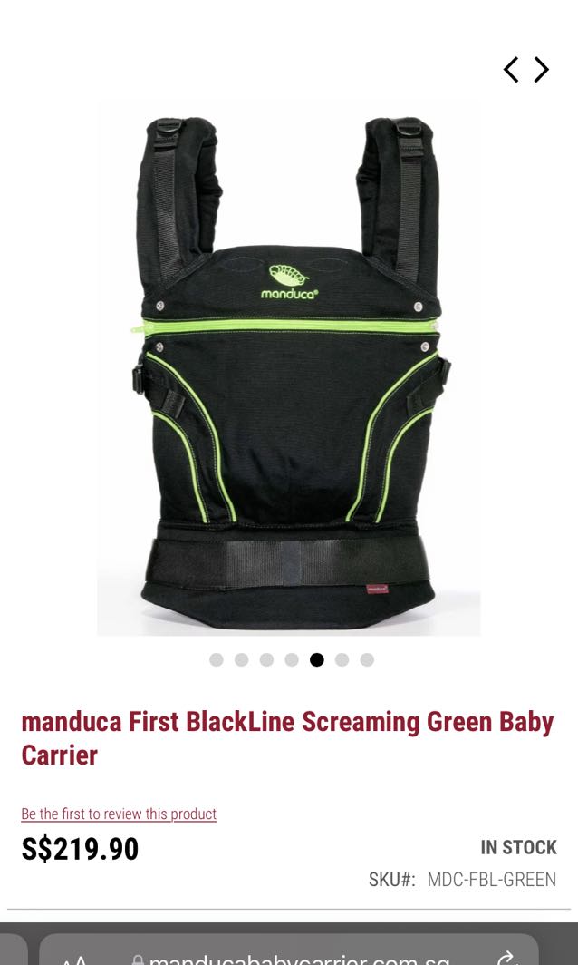Manduca first hot sale blackline