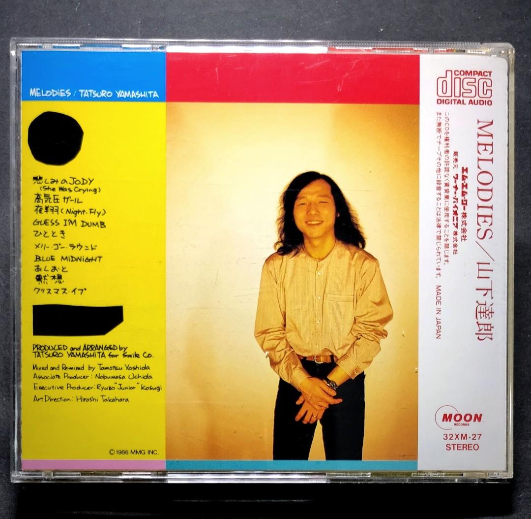 Melodies - 山下達郎Tatsuro Yamashita (CD