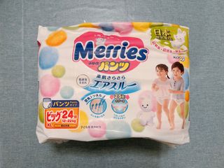 （分類：）位於 。 由 slau311 提交（商品編號 1162176803，圖片 1）。簡介： 。