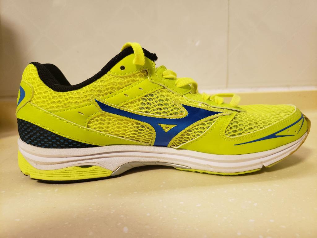 Wave clearance emperor tr