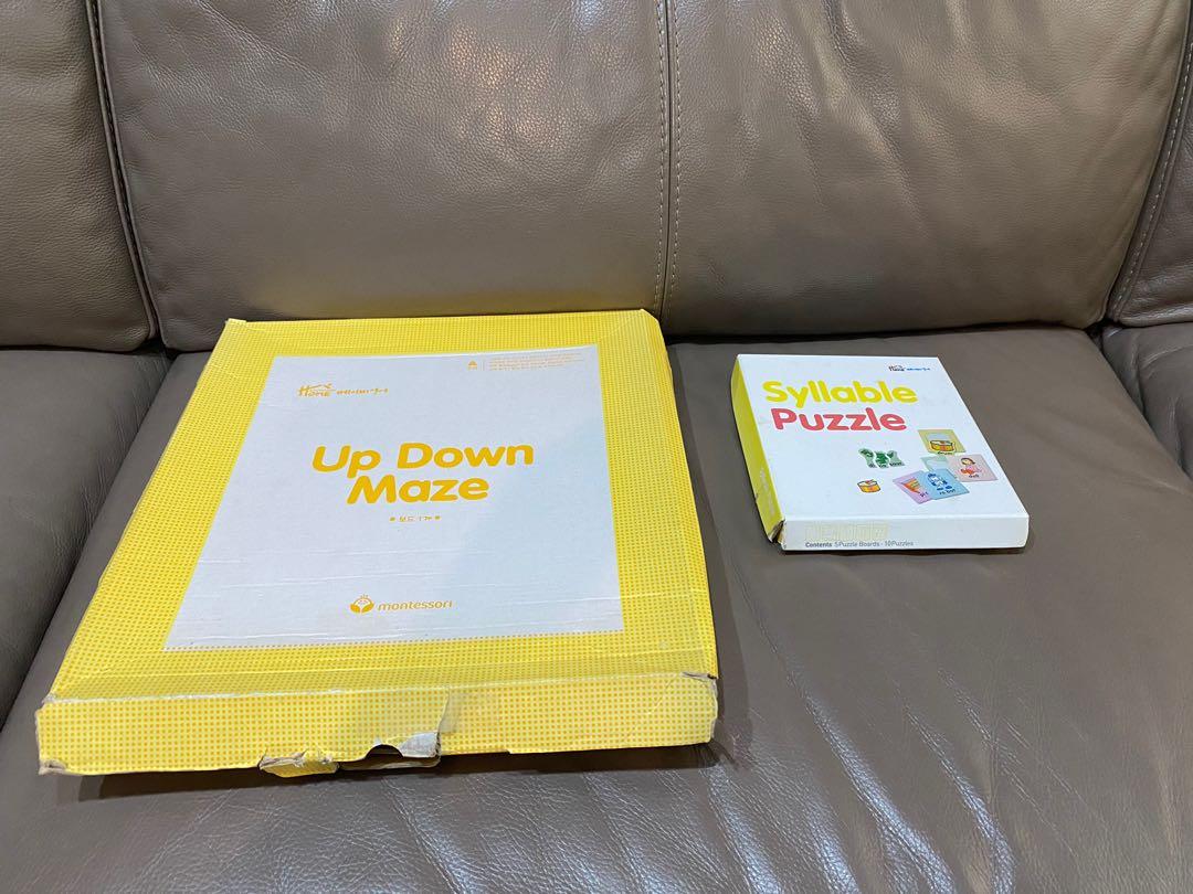 Montessori puzzles 