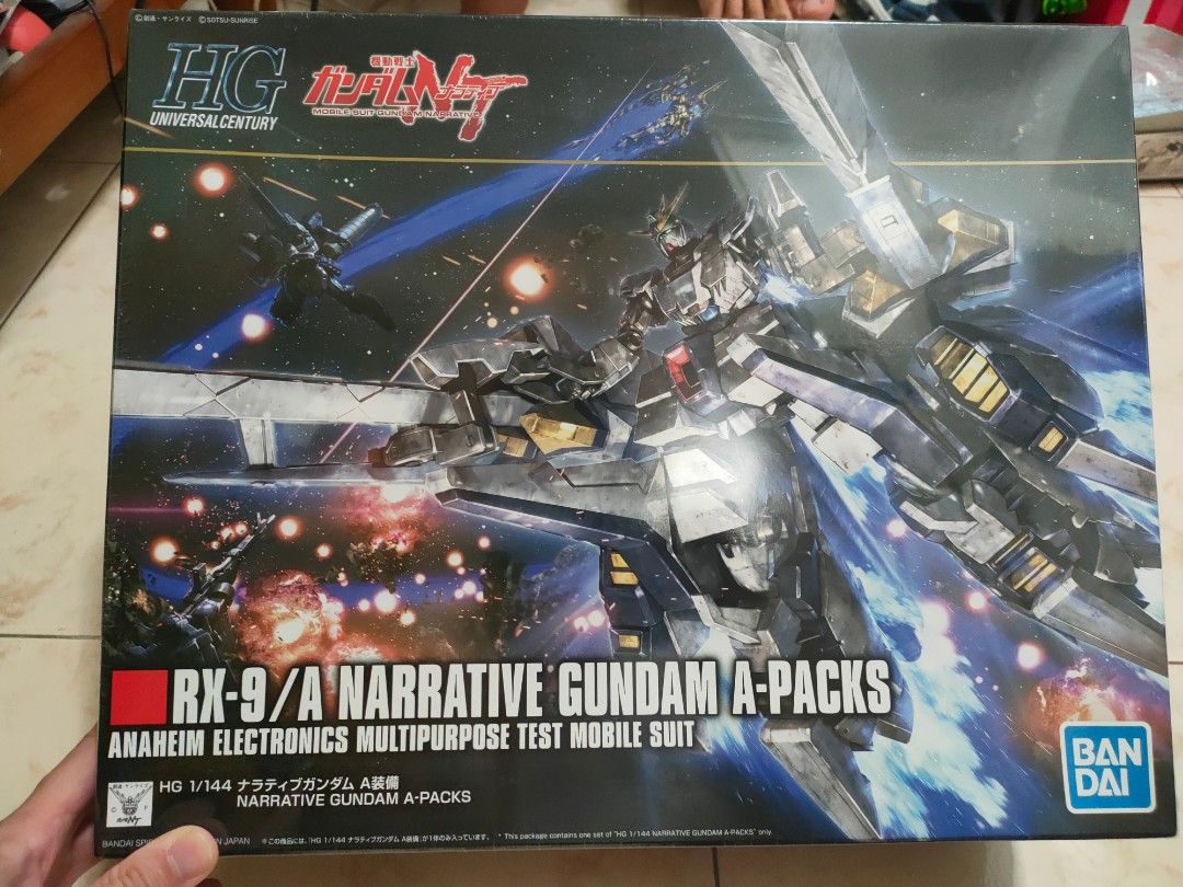 Narrative gundam, Hobbies & Toys, Toys & Games on Carousell