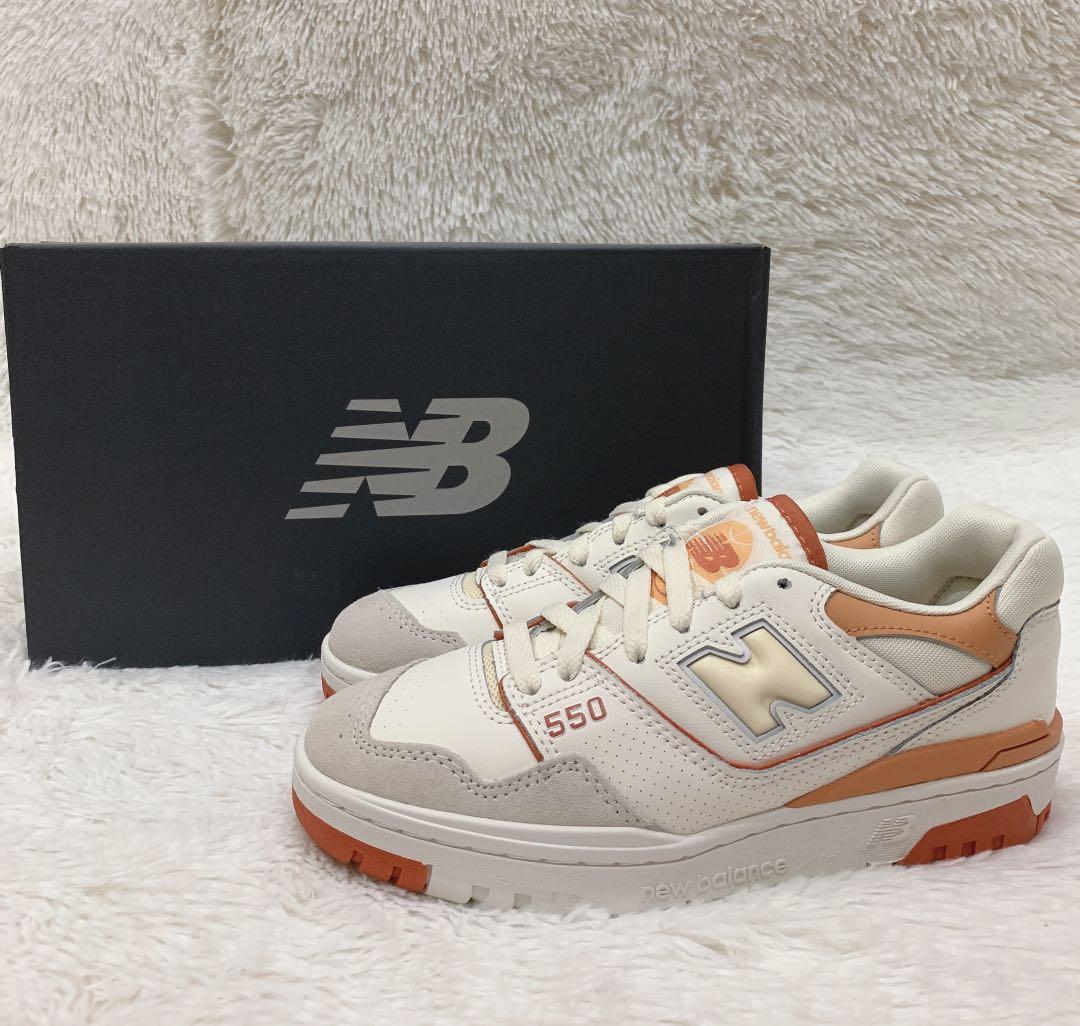 New balance au lait top