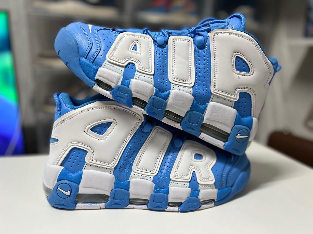 Uptempo top university blue