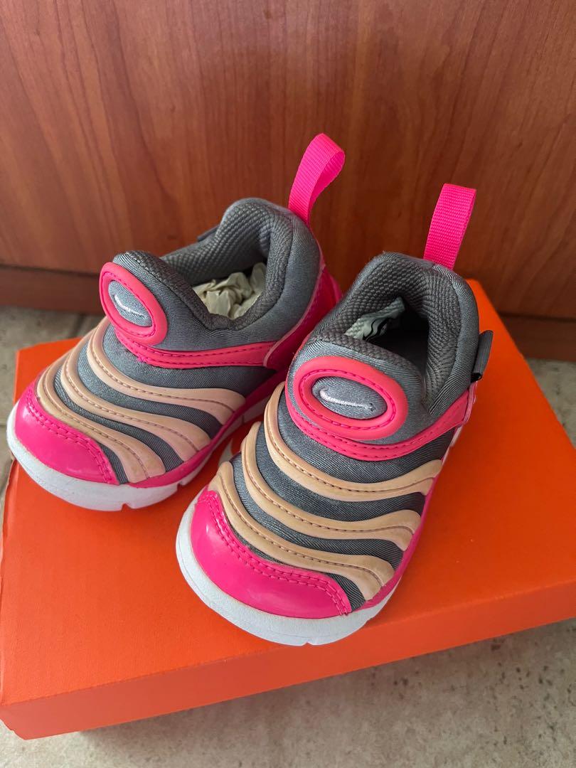Dynamo free sale infant trainers