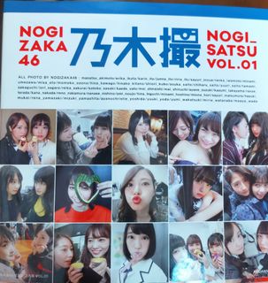 （分類：）位於 。 由 koneko030 提交（商品編號 1162063255，圖片 1）。簡介： 。