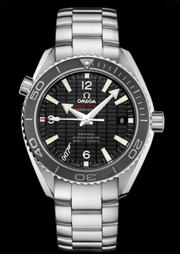 Omega Seamaster Planet Ocean Skyfall 