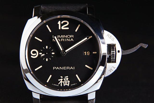 Panerai store fu 498