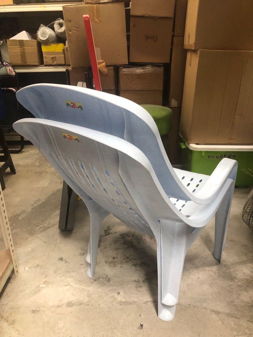 Plastic lazy 2025 chair