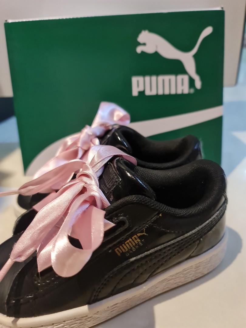 Puma rx alonzo hotsell