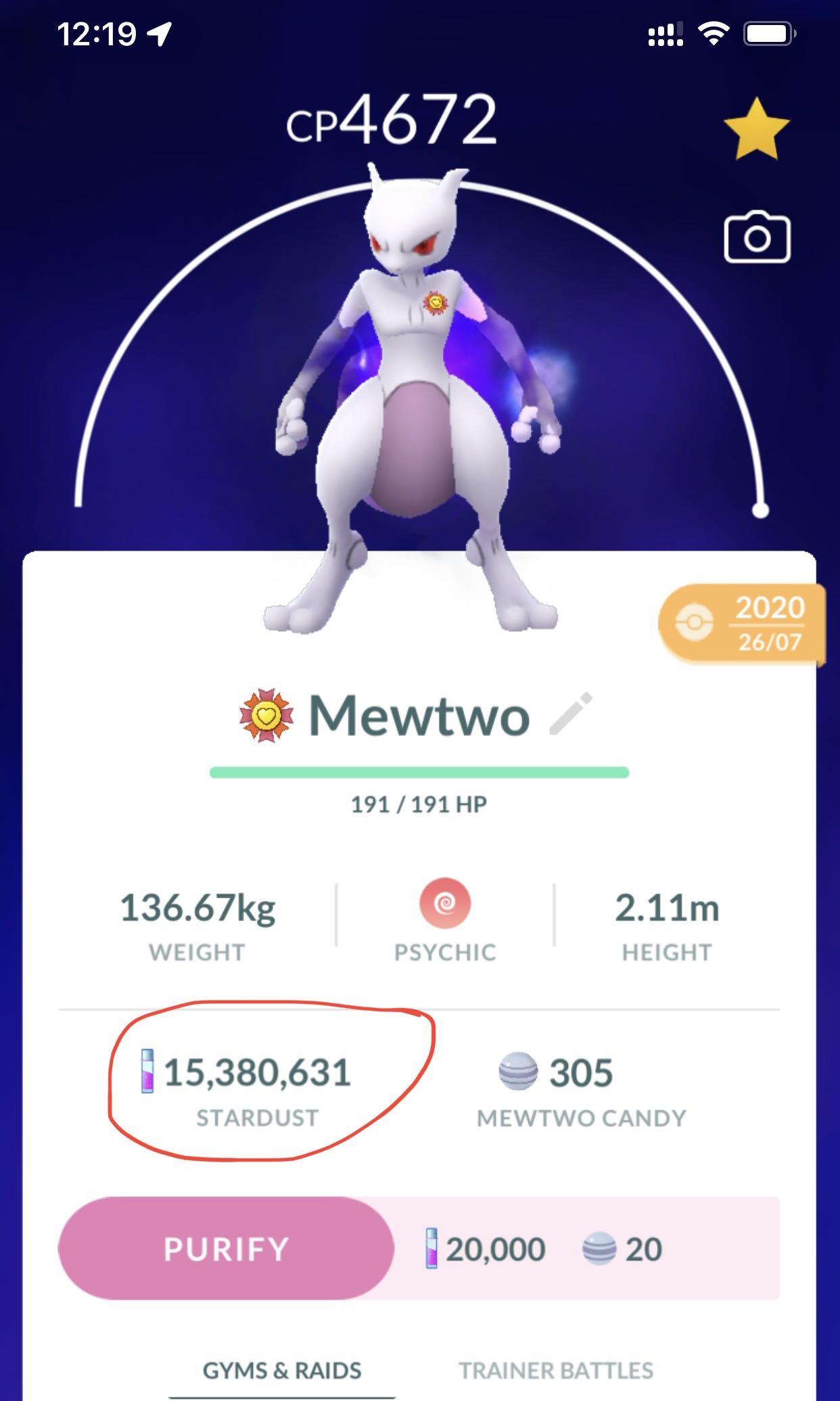 Level 50 shiny pokemon go accounts Lucario and shiny mew for sale.  Interested PM : r/PokemonGoTrade