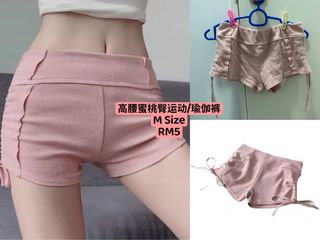 (Category: ) located in . Submitted by qian120 (Listing ID 1162100729, Image 1). Description: .
