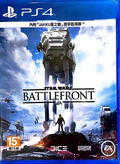 （分類：）位於 。 由 FatHen127 提交（商品編號 1162121224，圖片 1）。簡介： 。