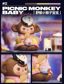 （分類：）位於 。 由 muimemo 提交（商品編號 1162092108，圖片 1）。簡介： 。