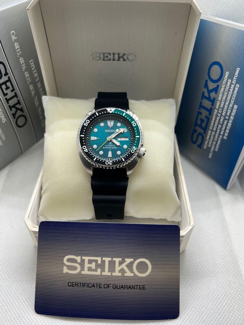 Seiko prospex limited edition green top