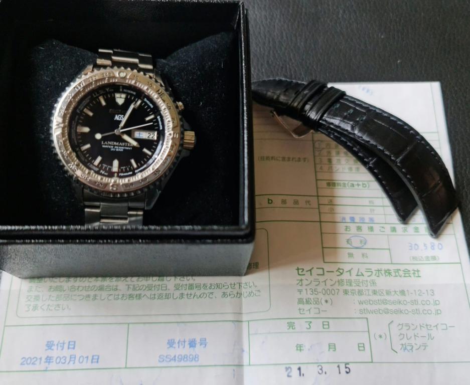 Serviced] First Generation Rare SEIKO AGS Landmaster SBBW005, Men's  Fashion, Watches & Accessories, Watches on Carousell