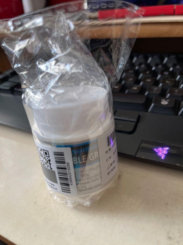 Shimano Premium Grease or Shimano OTSP41 Inner Cable Grease BC9000