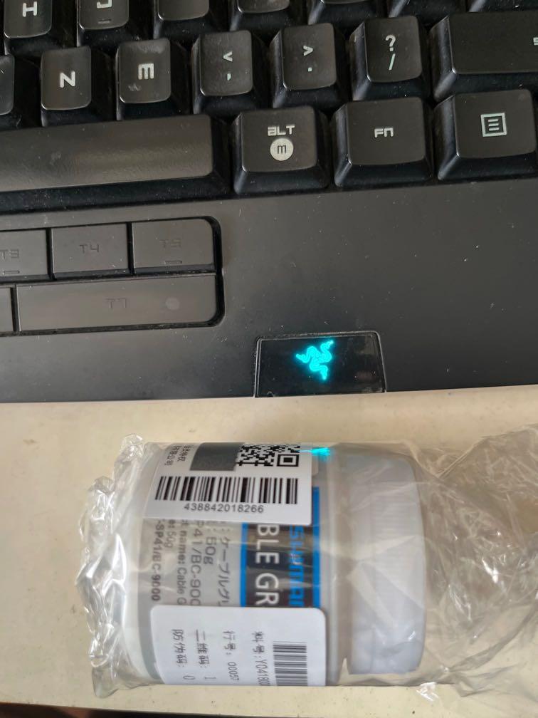 Shimano Premium Grease or Shimano OTSP41 Inner Cable Grease BC9000