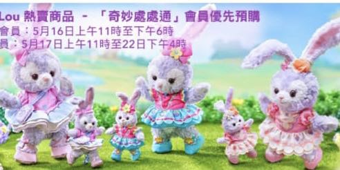 （分類：）位於 。 由 booo98 提交（商品編號 1162123831，圖片 1）。簡介： 。