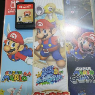 Super mario 3d all stars sale outlet