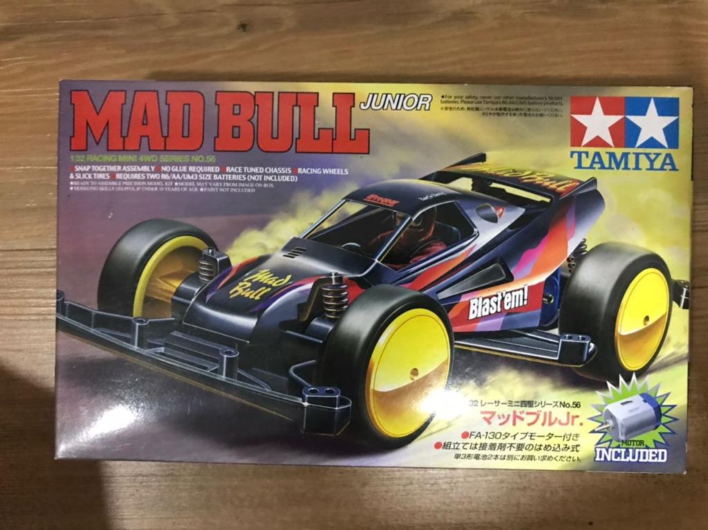 Tamiya mad store bull