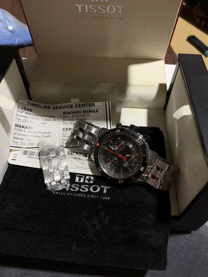 Tissot service store center cubao