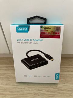 USB-C / Type C to HDMI and VGA adapter