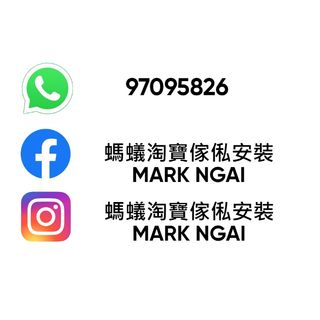 （分類：）位於 。 由 mark_ngai_ 提交（商品編號 1073236832，圖片 1）。簡介： 。