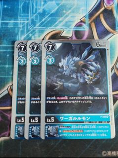 (Category: ) located in . Submitted by robot_dino (Listing ID 1162070014, Image 1). Description: .