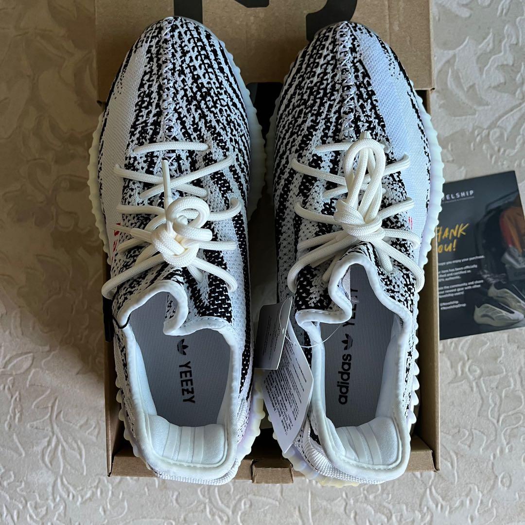 Adidas yeezy boost outlet 35 v1 zebra