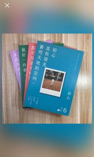 （分類：）位於 。 由 random.yehh 提交（商品編號 1162110553，圖片 1）。簡介： 。