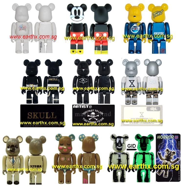 Medicom Toy Bearbrick 100% SERIES 9 ARTIST MASTERMIND SECRET white reversed logo 