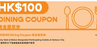（分類：）位於 。 由 klsshop 提交（商品編號 1162250961，圖片 1）。簡介： 。