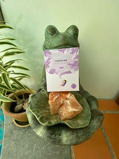 🌞 1 Box = 7 Pieces Steam Eye Mask | Lavender Scented | Good Sleep| Pure Cotton