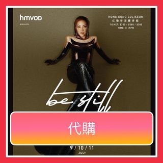 （分類：）位於 。 由 ffutu 提交（商品編號 1162277921，圖片 1）。簡介： 。