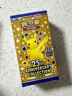 （分類：）位於 。 由 jmucbo 提交（商品編號 1162325733，圖片 1）。簡介： 。
