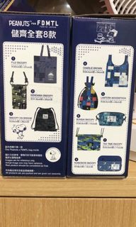 （分類：）位於 。 由 bobo_man 提交（商品編號 1162308384，圖片 1）。簡介： 。