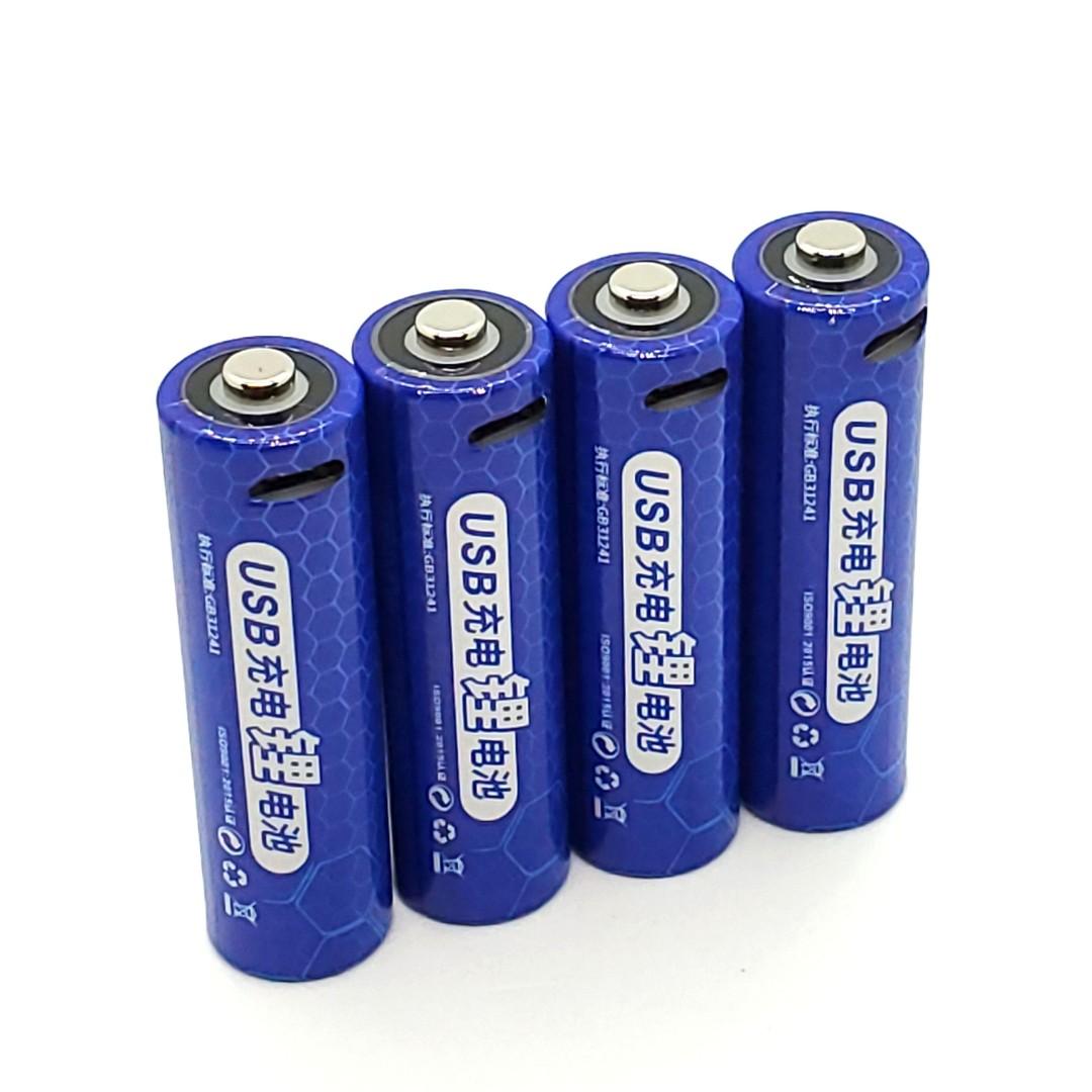 倍量1.5V AA鋰充電池USB直充3400mwh足容量, 攝影器材, 攝影配件, 電池